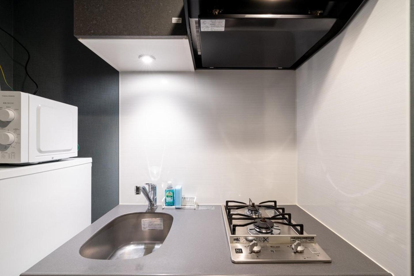 Apartament Lighthouse Otsuka *